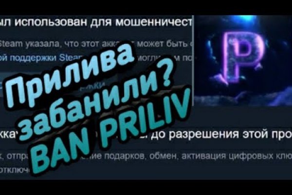 Kraken зеркало krakens13 at