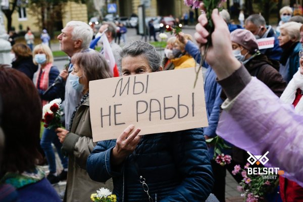 Кракен маркет даркнет тор