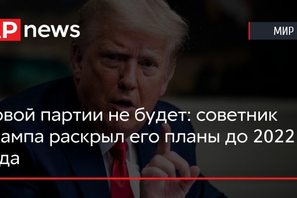 Кракен маркет дарнет только через тор