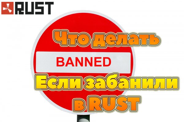 Как зайти в кракен через айфон