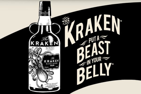 Kraken новая ссылка