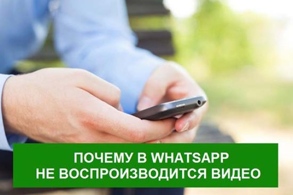 Кракен вход зеркало