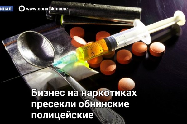 Кракен браузер