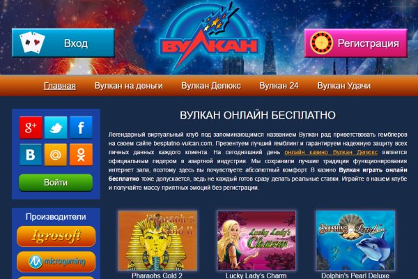 Kraken ссылка на сайт актуальная