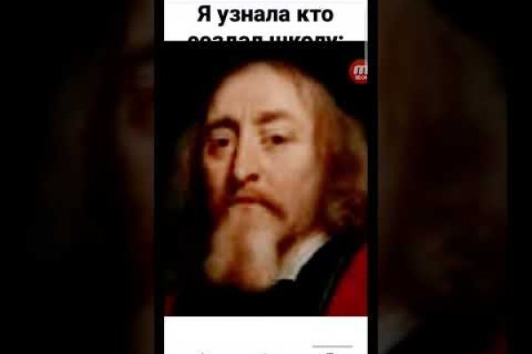 Ссылки на даркнет сайты