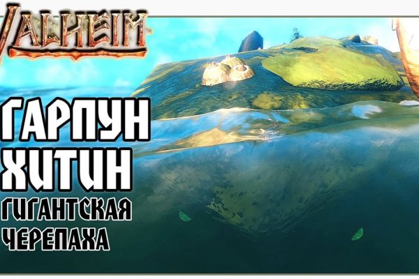 Ссылки на кракен com