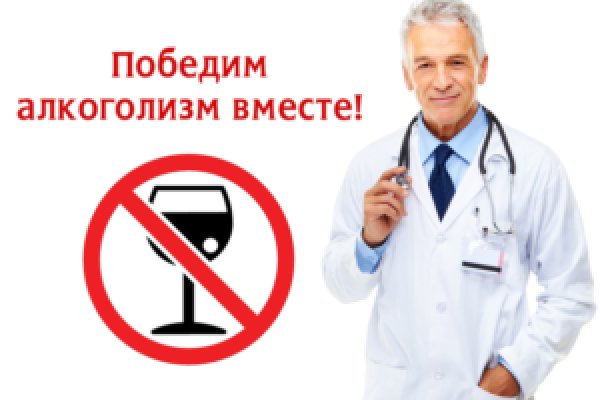 Кракен актуальная ссылка тор