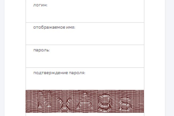 Картинка кракен маркетплейс