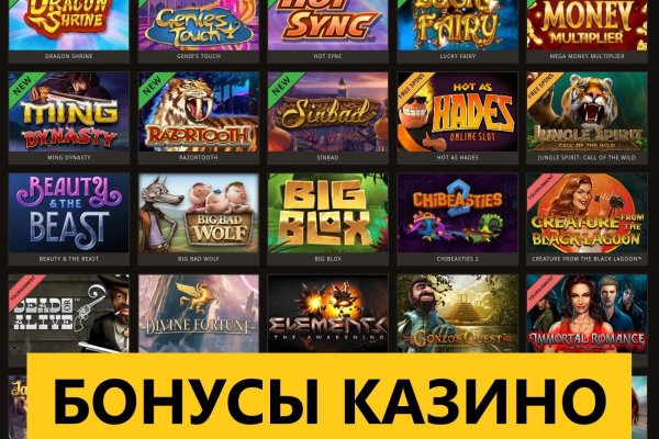 Актуальные ссылки кракен на 2025