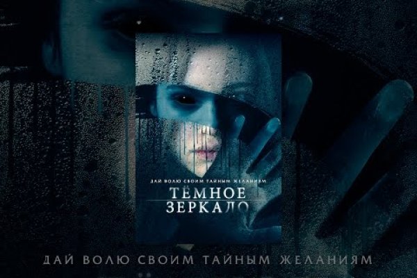 Зайти на кракен через браузер