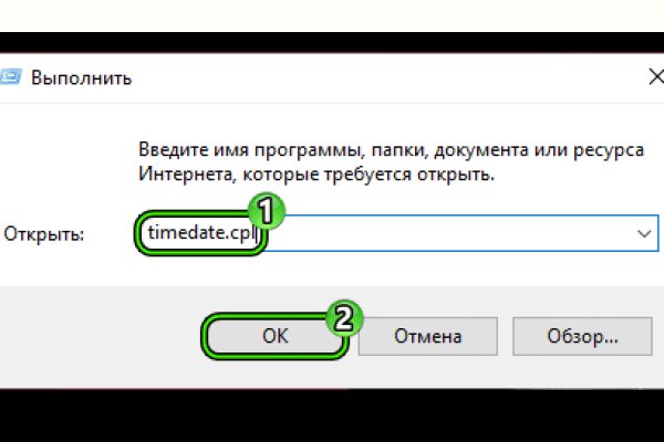 Маркет кракен маркетплейс