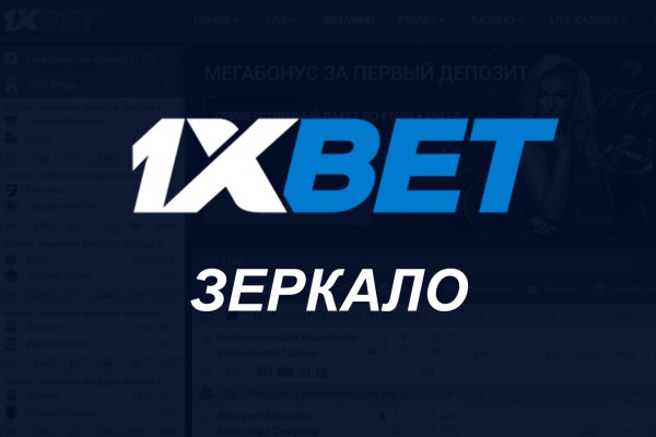 Кракен вход магазин