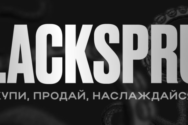 Как зайти на гидру через тор браузер