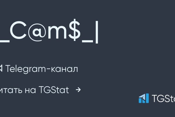 Kraken ссылка tor официальный сайт