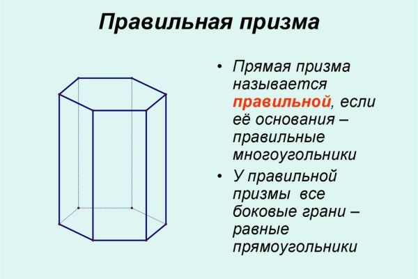 Кракен сайт krknwebs