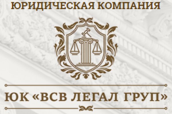 Что такое кракен в интернете