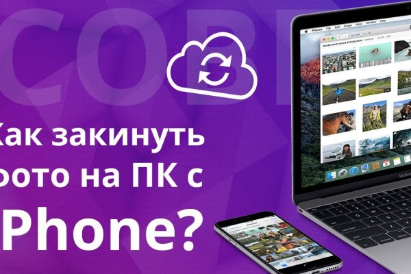 Кракен krk store com