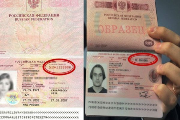 Кракен маркет онион