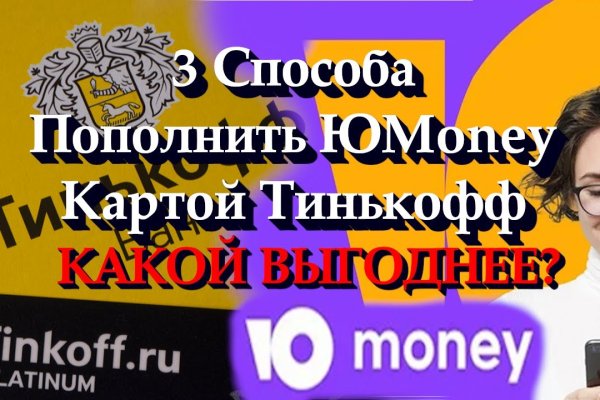 Рабочая ссылка кракен в тор
