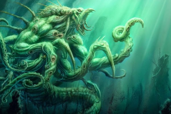 Ссылка на kraken торговая площадка