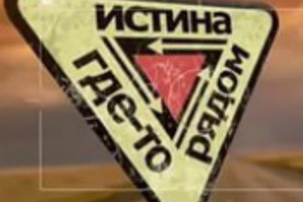 Кракена точка нет