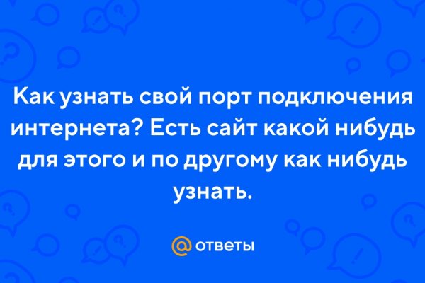Kraken darknet ссылка тор