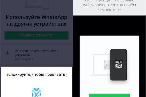 Кракен онион ссылки