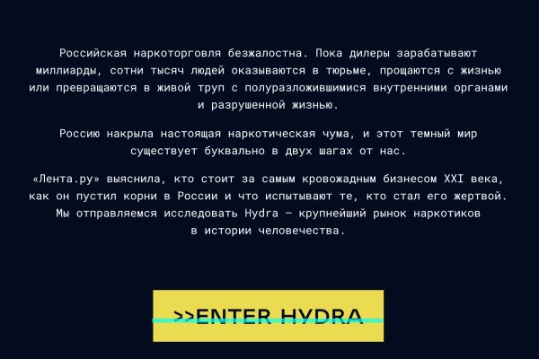 Kraken адрес onion