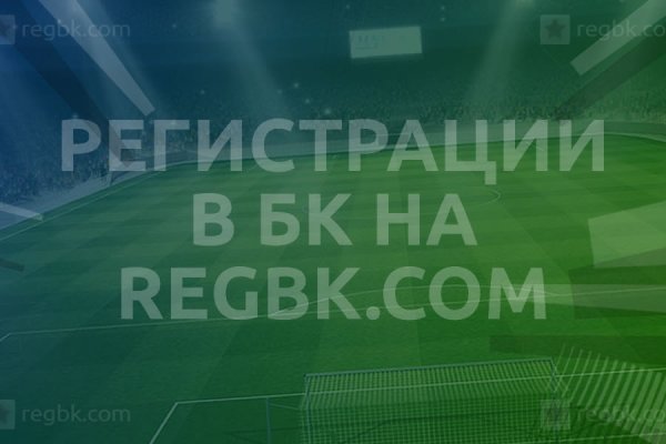 Что такое кракен маркет