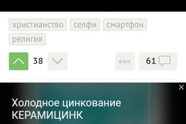 Кракен рабочая ссылка