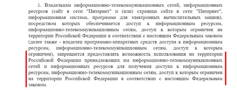Кракен что это магазин