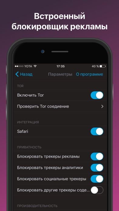Ссылка на kraken at