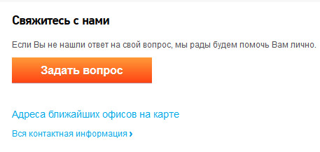 Зайти на сайт кракен